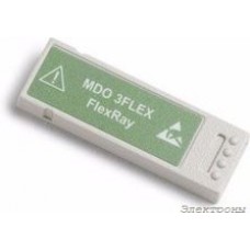 MDO3FLEX, Модуль анализа и запуска по сигналам последовательных шин FlexRay