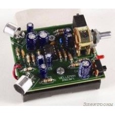 80-7352, SUPER STEREO EAR PROJECT KIT 74R3040