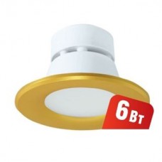 Светильник встраиваемый Navigator 94 835 NDL-P1-6W-840-GD-LED (аналог R63 60 Вт)