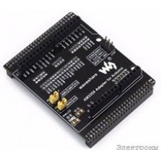 AM335X Adapter for Arduino, Переходник для подключения Arduino шилдов к мики компьютеру MarsBoard AM335X