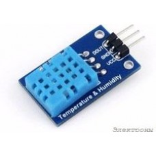 DHT11 Temperature-Humidity Sensor, Датчик температуры и влажности на базе DHT11, цифровой выход