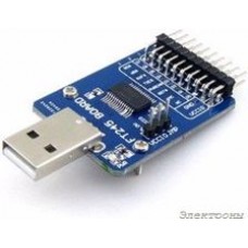 FT245 USB FIFO Board (type A), Преобразователь USB-FIFO на базе FT245 с разъемом USB-A