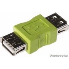 USB A(F)-A(F) переходник: от компании Electrony