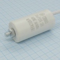 CBB60 450V 20uF ±5% провод + болт, Конденсатор пусковой 34*63мм / рабочий, металлизированный, полипропиленовый в герметизированном цилиндрическом корпусе, с гибкими выводами + крепление-болт.