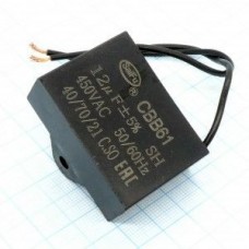 CBB61 450V 12uF ±5% гибкие выв. + крепл., Конденсатор пусковой / рабочий, металлизированный, полипропиленовый в герметизированном прямоугольном корпусе, с гибкими выводами и креплением.