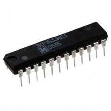 ЭКР1533ИД3, Дешифратор 4x16,