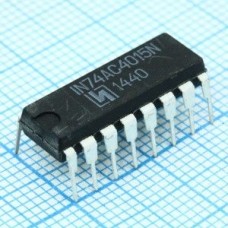 ЭКР1554ИР46, 2 х 4-хразрядных сдвиговых регистра,