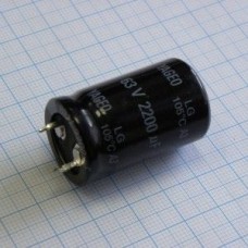 LG063M2200BPF-2235, С защёлкиваемыми выводами 63V  2200uF ±20%, стандартные, 2000часов, -40...+105°С