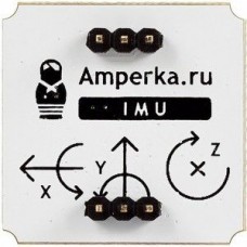 Troyka-IMU 10 DOF, Датчик 10-степеней свободы на основе LIS331DLH, L3G4200D, LIS3MDL, LPS331AP