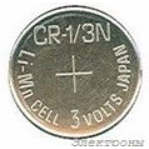 Cr 1 3 n. Dl1/3n. Vid-cr1/3n.